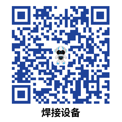 https___aks.wang_safeedu_hanjie.html.png