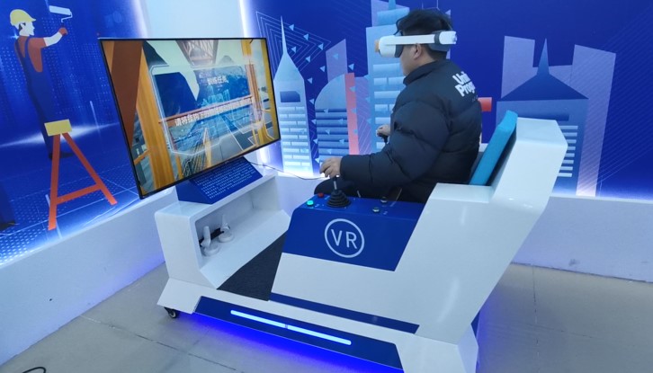 VR塔吊驾驶模拟